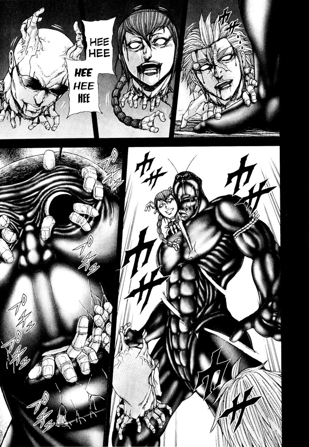Terra Formars, Chapter 27 image 03